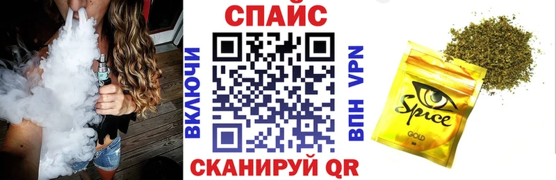 БУТИРАТ вода  Купить  Полярные Зори 