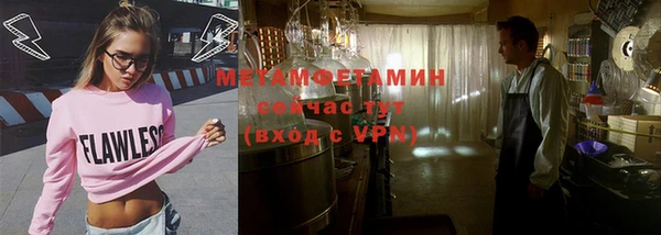 эйфоретик Магадан