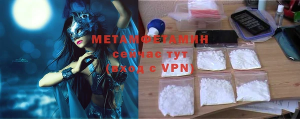 эйфоретик Магадан