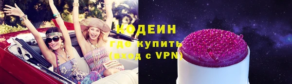 PSILOCYBIN Майский