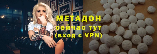PSILOCYBIN Майский