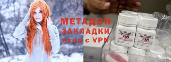 эйфоретик Магадан