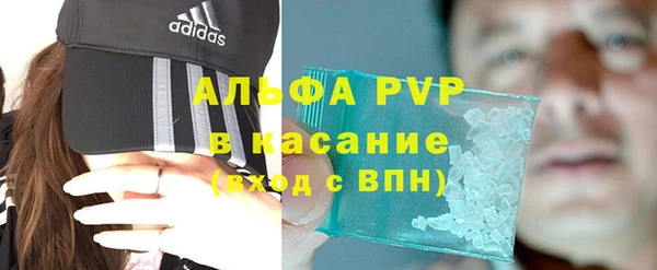 эйфоретик Магадан