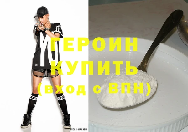 PSILOCYBIN Майский