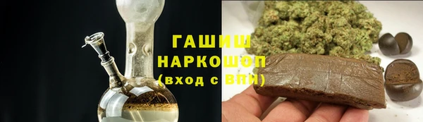 эйфоретик Магадан