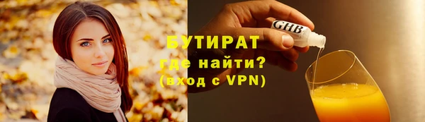 PSILOCYBIN Майский