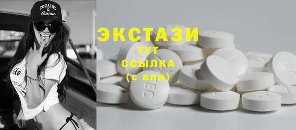 PSILOCYBIN Майский