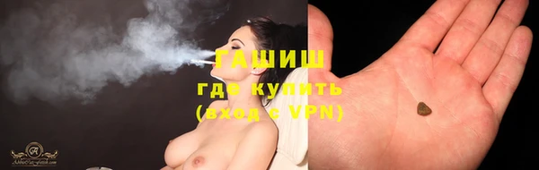 PSILOCYBIN Майский