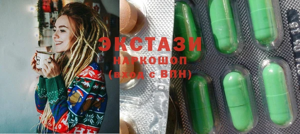 меф Магас