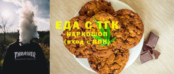 PSILOCYBIN Майский