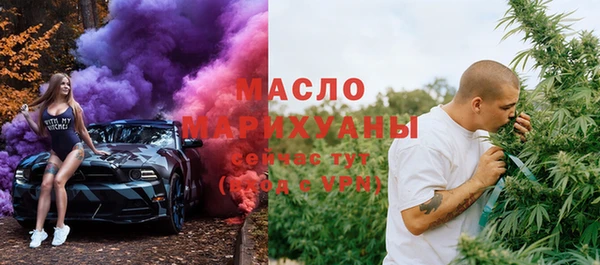 меф Магас