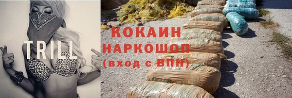 эйфоретик Магадан