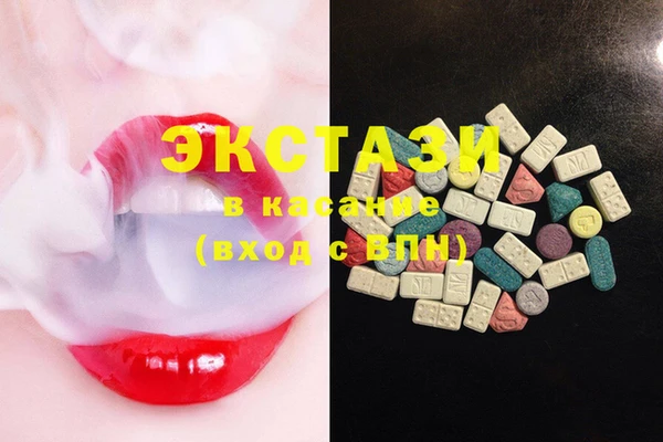 PSILOCYBIN Майский