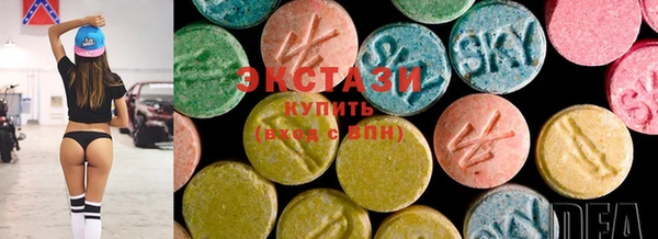 PSILOCYBIN Майский