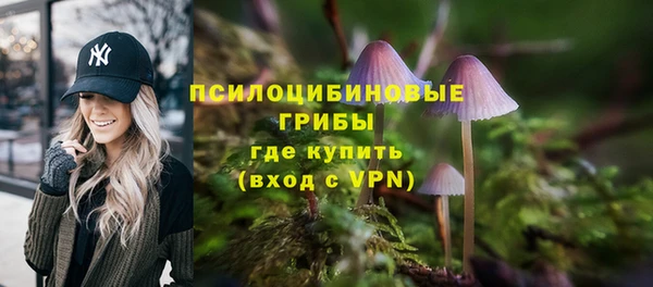 меф Магас
