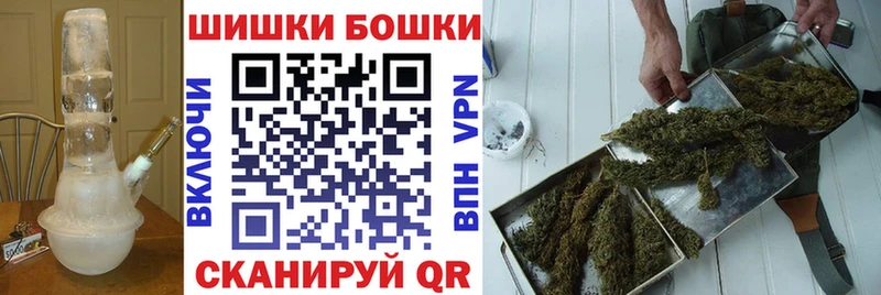 Марихуана ГИДРОПОН  Купить где  Полярные Зори 